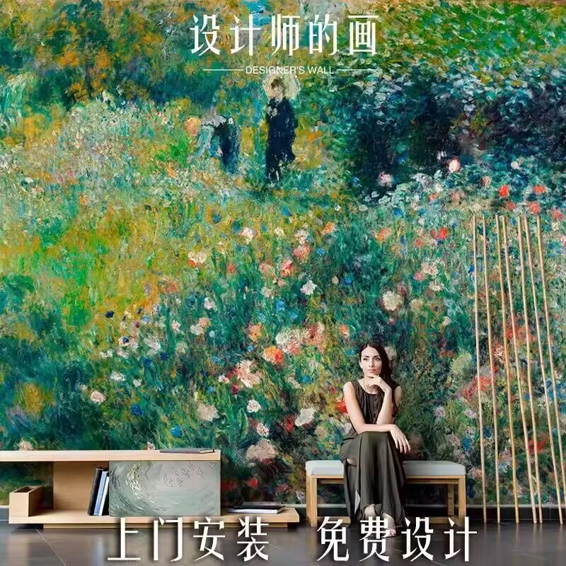 欧式手绘油画花园风景壁画电视机背景墙壁纸高级感背景布墙布壁布