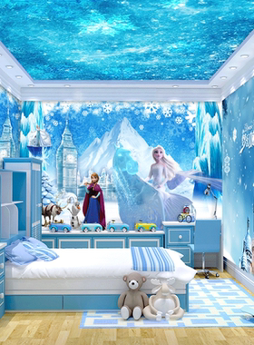 卡通冰雪奇缘儿童房女孩卧室墙纸公主房间装饰雪融容背景墙布壁纸