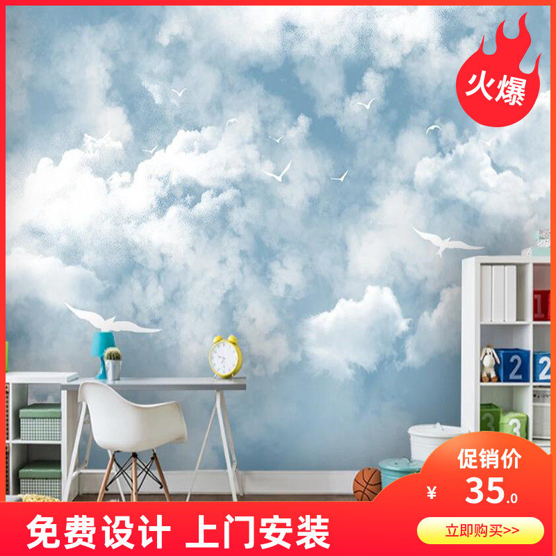 地中海蓝色天空灯塔儿童房背景墙纸男孩女孩壁画卧室壁纸房间墙布