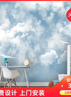 地中海蓝色天空灯塔儿童房背景墙纸男孩女孩壁画卧室壁纸房间墙布