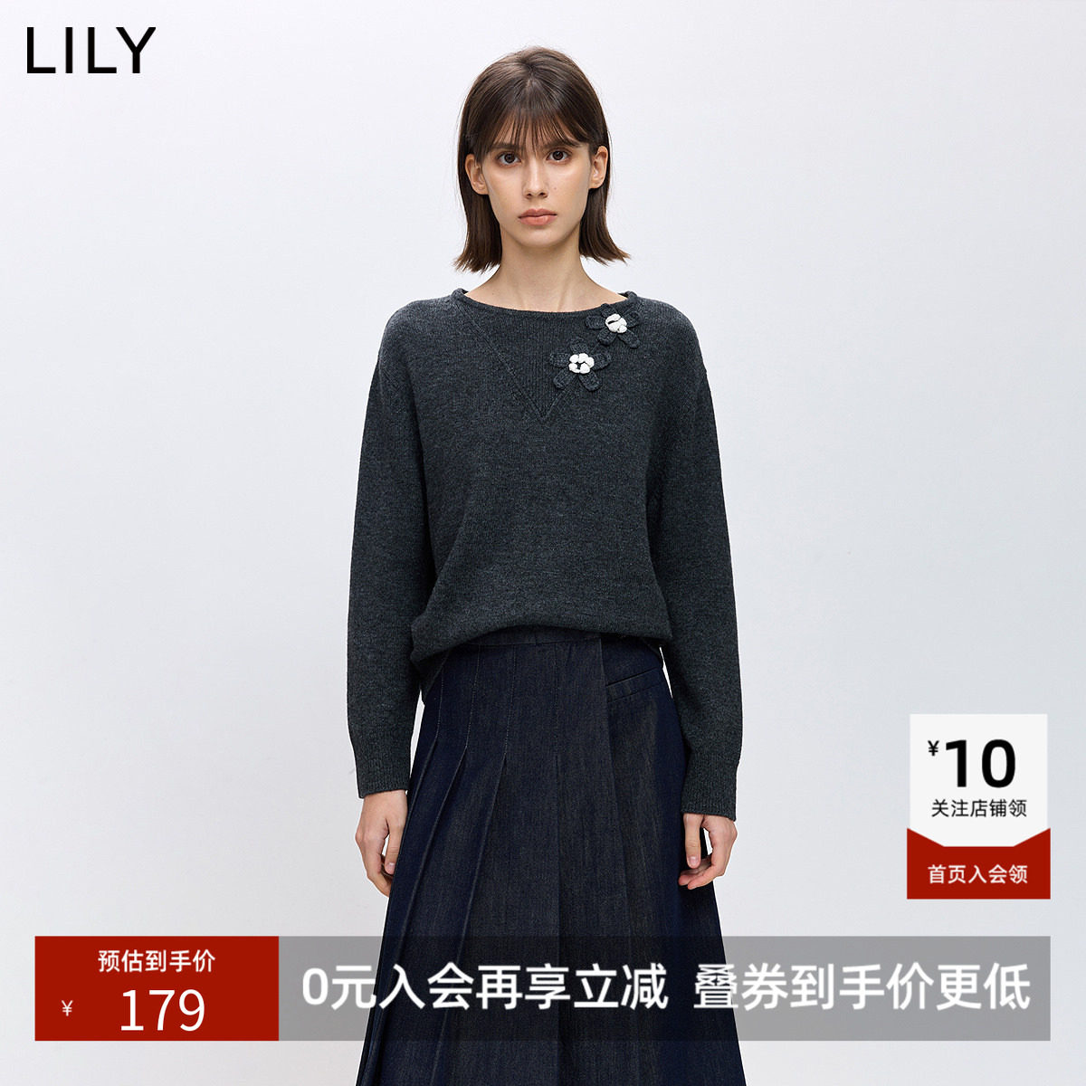 LILY2026春新款女装含羊毛一字领撞色立体花朵宽松套头针织衫毛衣