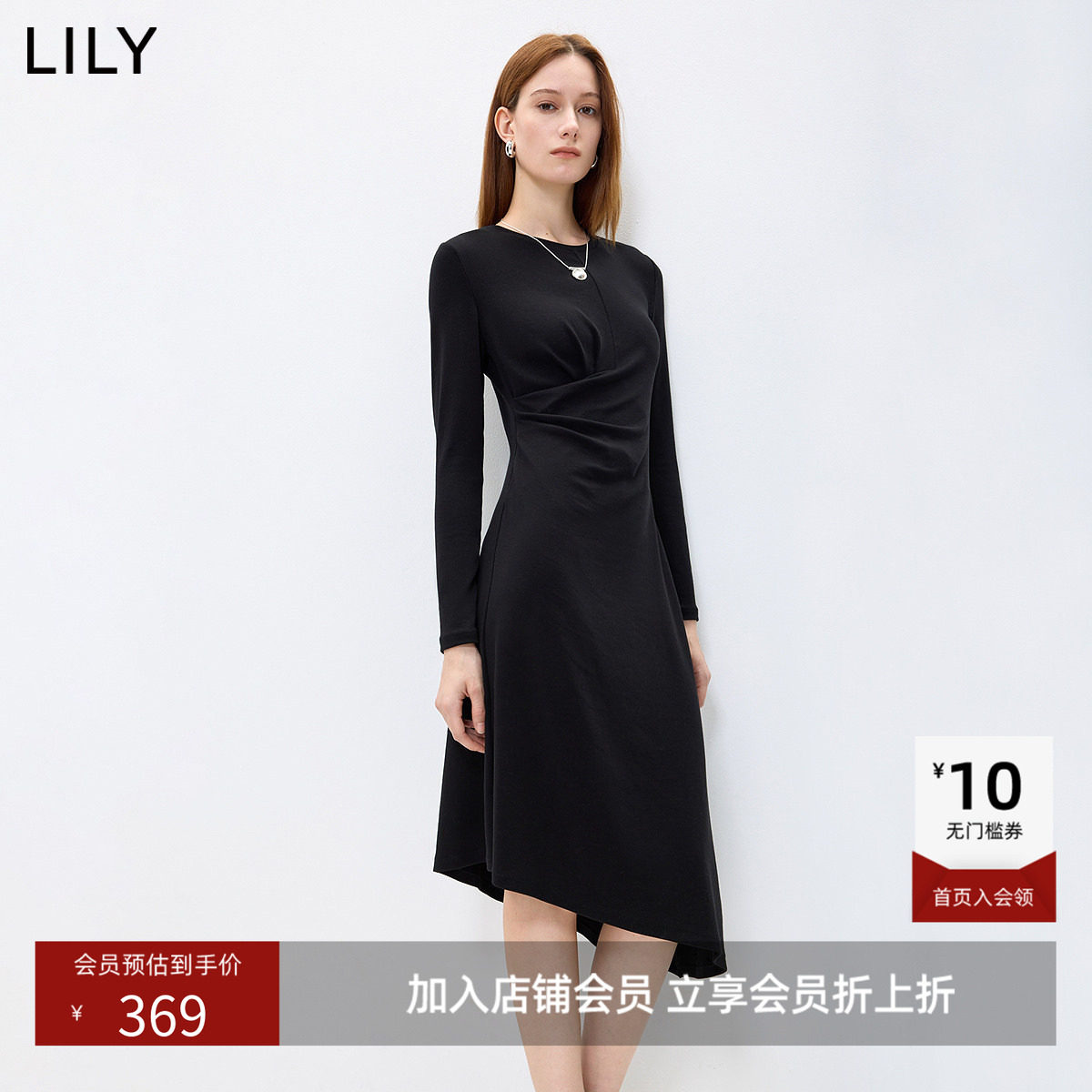 LILY2026秋新款女装莱赛尔混纺复古圆领不对称收腰修身长袖连衣裙