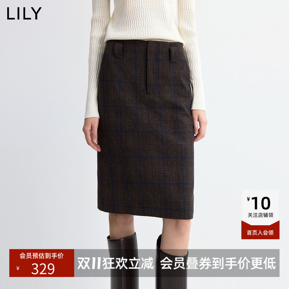 LILY2026冬新款女装羊毛混纺复古学院风格纹气质通勤直筒裙半身裙