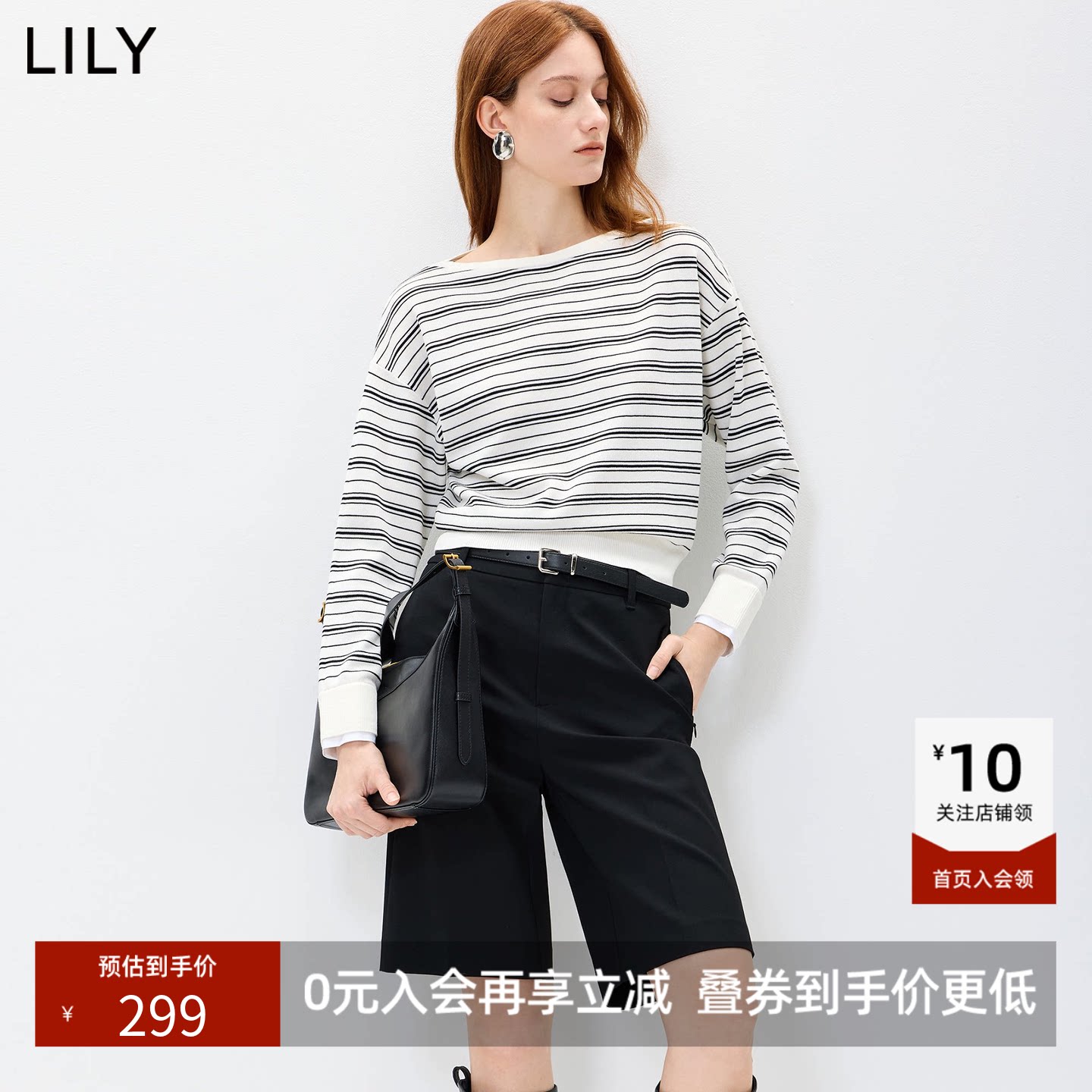 LILY2026秋新款莱赛尔混纺复古撞色条纹宽松通勤长袖套头针织衫女