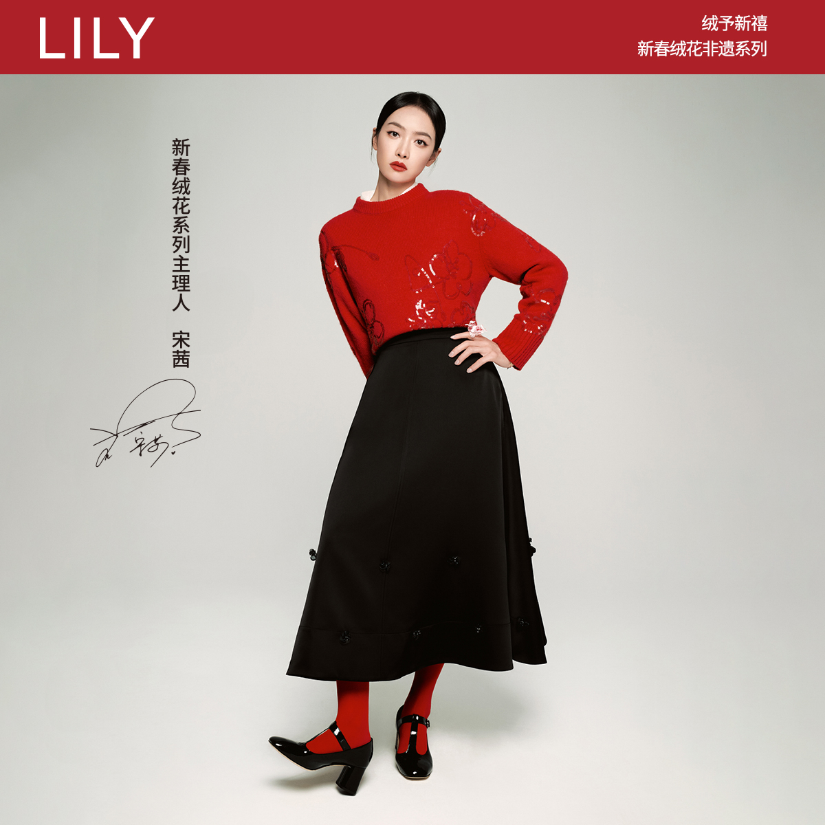 重工立体花朵-每朵形态都立体饱满璀璨闪耀