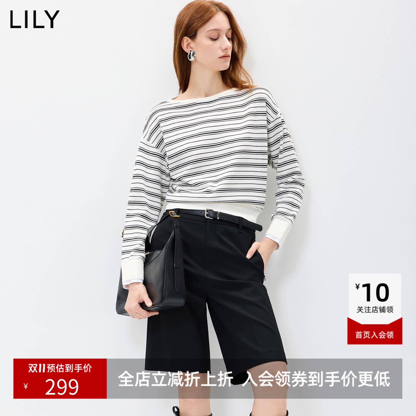 LILY2026秋新款莱赛尔混纺复古撞色条纹宽松通勤长袖套头针织衫女