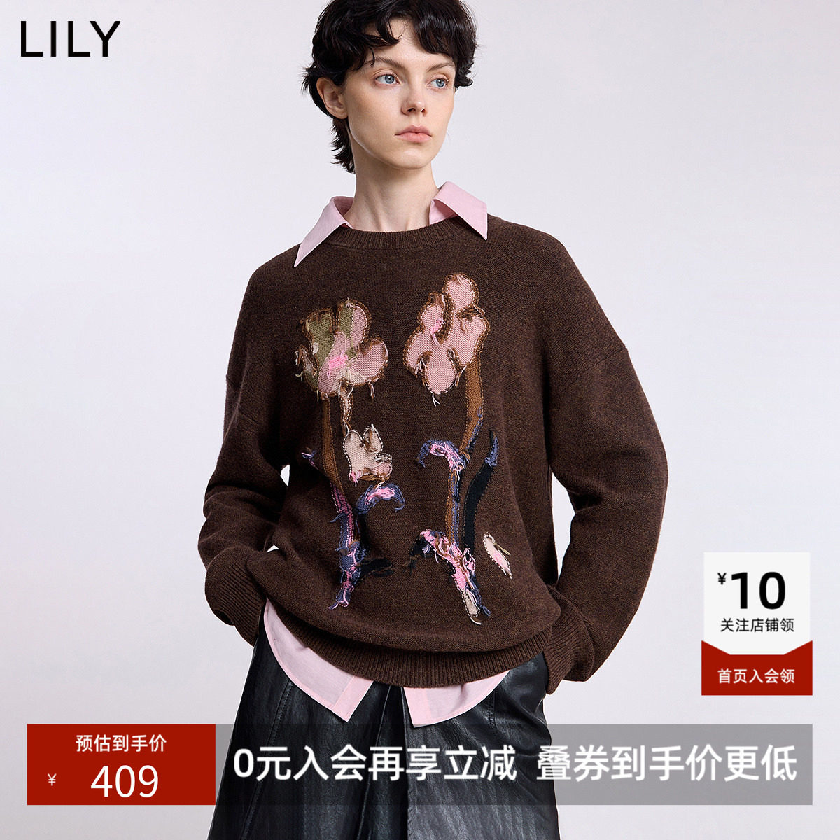 【100%羊毛】商场同款LILY冬新款女装复古撞色绣花针织衫毛衣