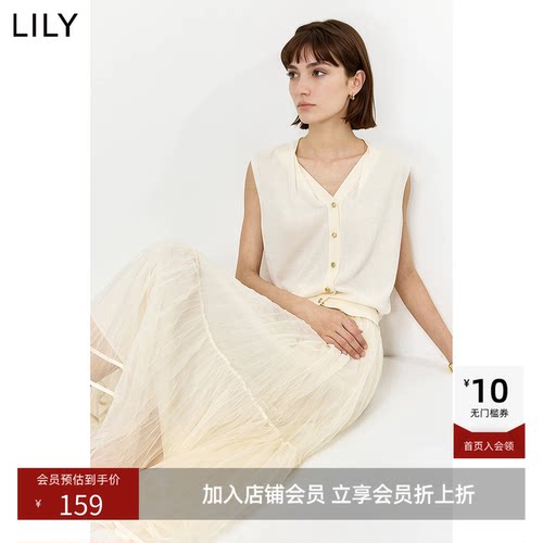 LILY2026夏新款莱赛尔混纺V领纯色宽松休闲通勤无袖马甲针织衫女