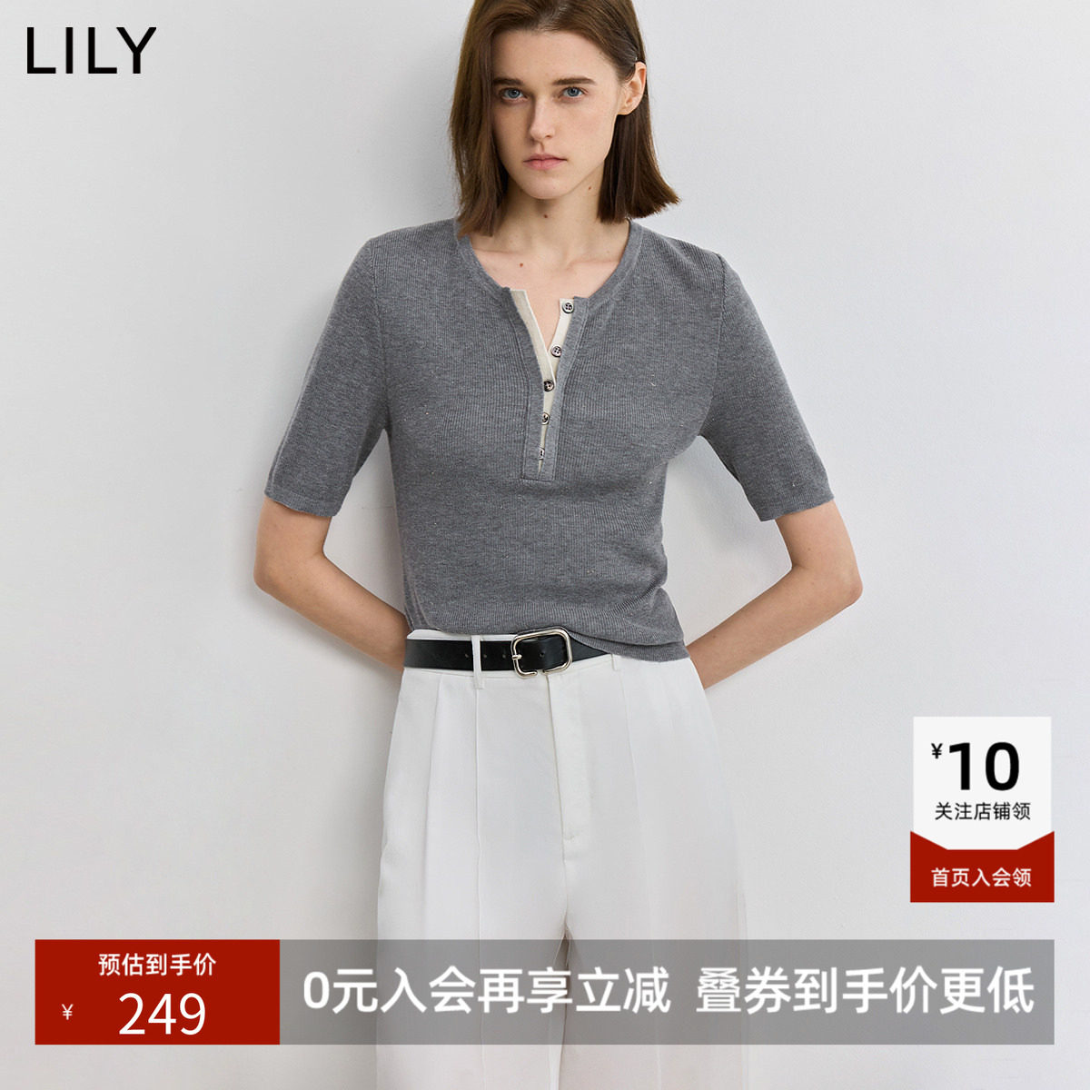 LILY2026秋新款格雷系学院风POLO领休闲通勤灰色短袖针织衫女短款