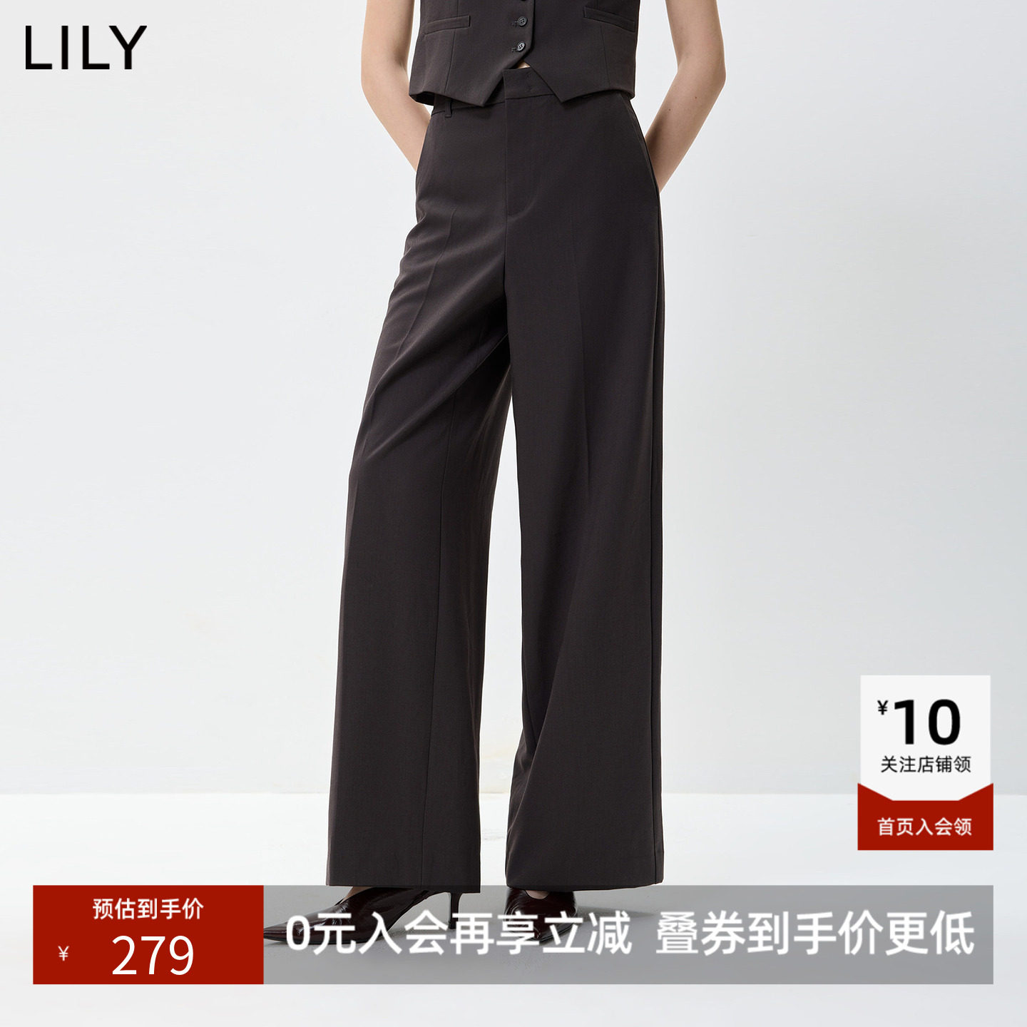 LILY2026秋新款复古垂感宽松休闲通勤轻商务百搭深色阔腿裤女长裤