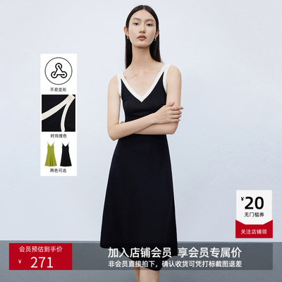 LILY秋新款女装针织吊带连衣裙仙女裙子气质超仙