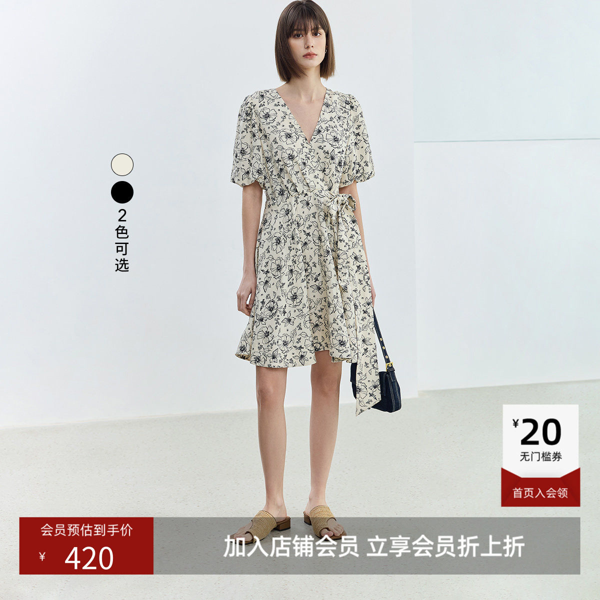 LILY夏款女装设计感复古泡泡袖中长款连衣裙女