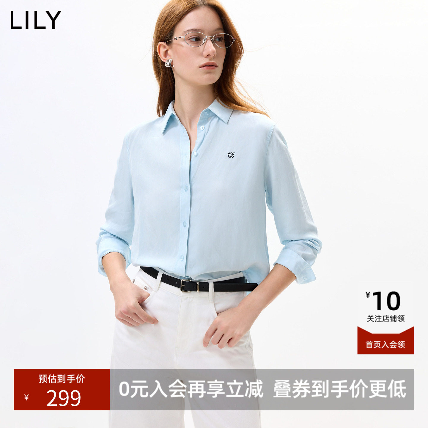 LILY2026秋新款女装莱赛尔亚麻混纺翻领宽松直筒休闲通勤衬衫外套