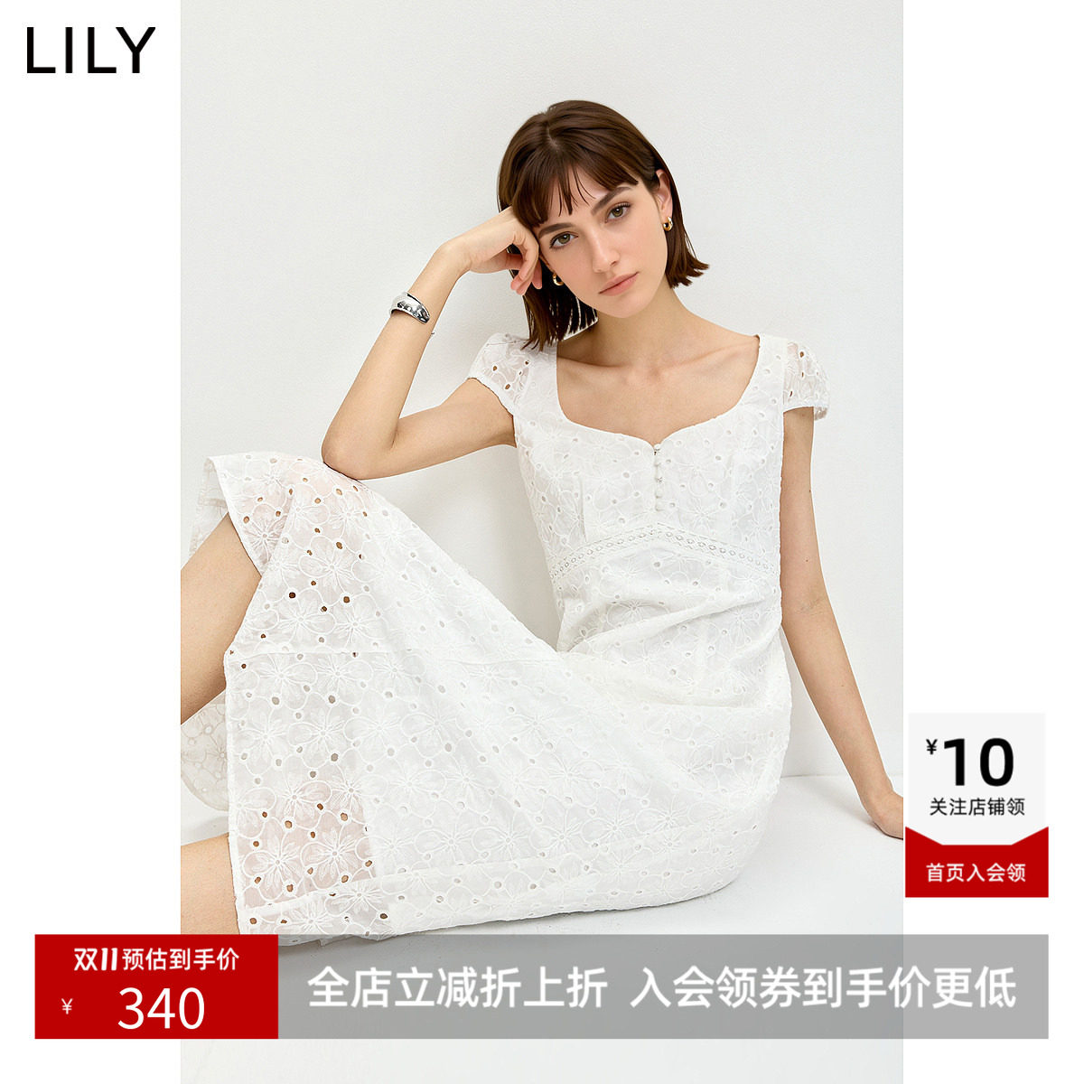 LILY2026夏新款莱赛尔混纺法式镂空绣花气质通勤白色短袖连衣裙女