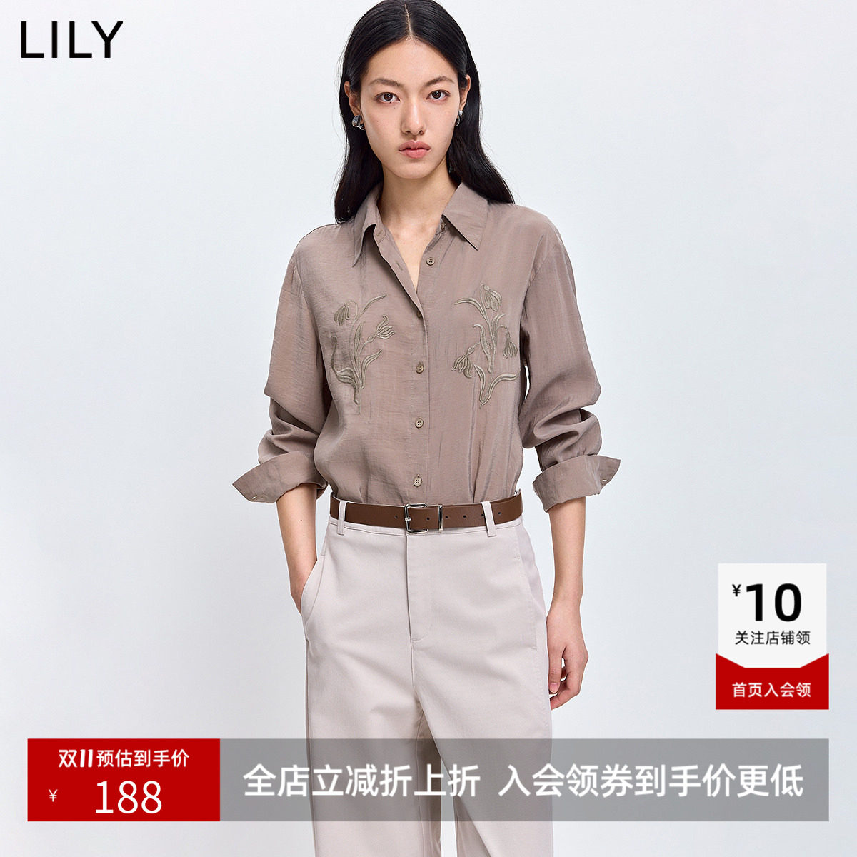 LILY2026春新款女装复古设计感撞色立体花卉刺绣薄款长袖衬衫外套