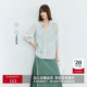 花朵V领夏日通勤衬衫 含醋酸亚麻法式 小上衣女 新品 LILY夏季