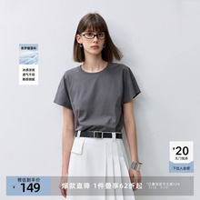 凉感T恤LILY2025夏新款女装通勤基础款圆领纯色百搭显瘦短袖上衣