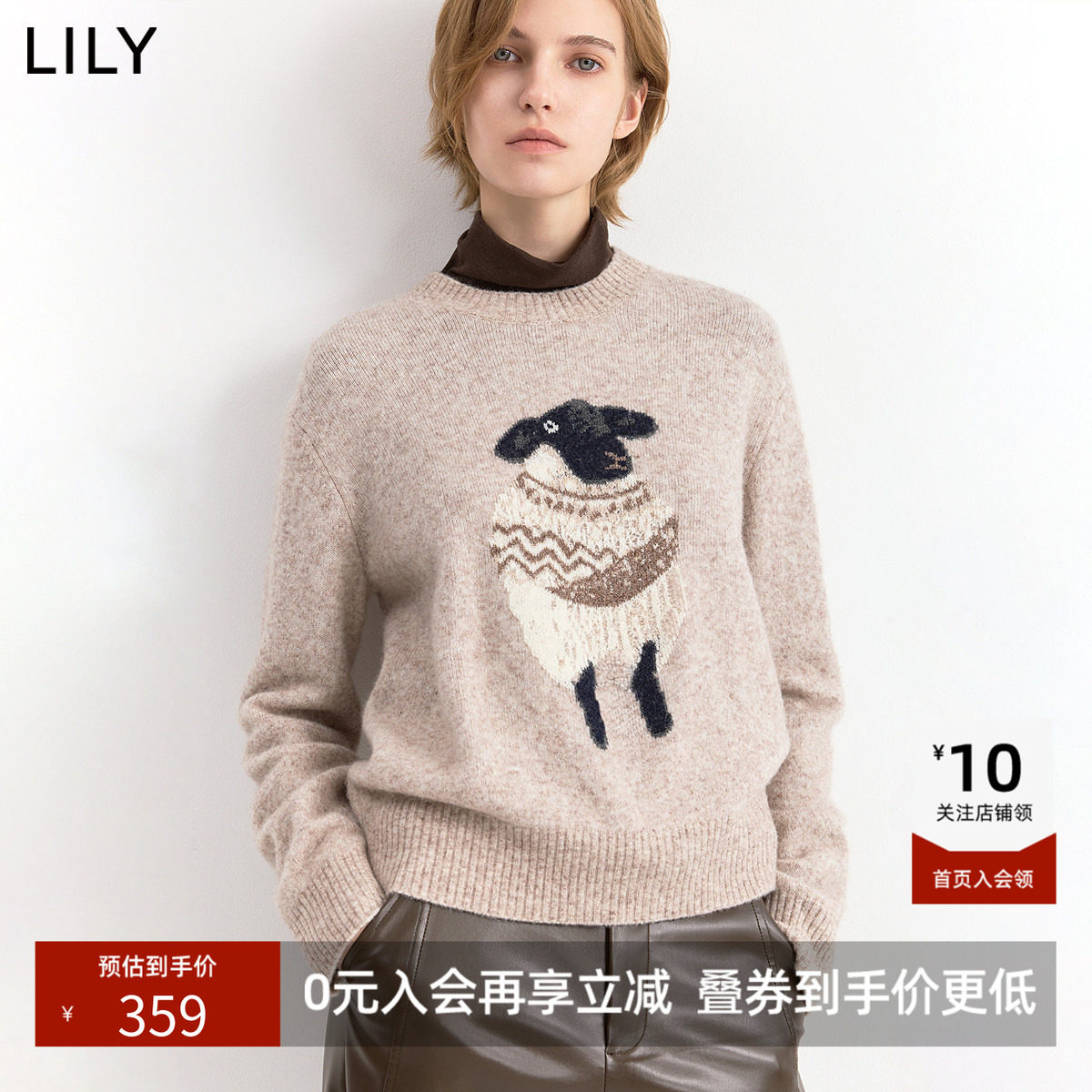 LILY2026冬新款羊毛混纺复古费尔岛小羊嵌花圆领套头针织衫毛衣女
