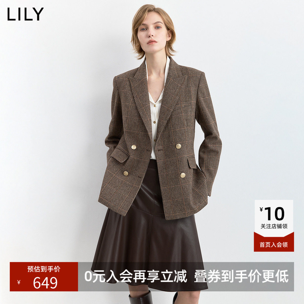 LILY2026冬新款女装羊毛混纺复古千鸟格双排扣轻商务通勤西装外套