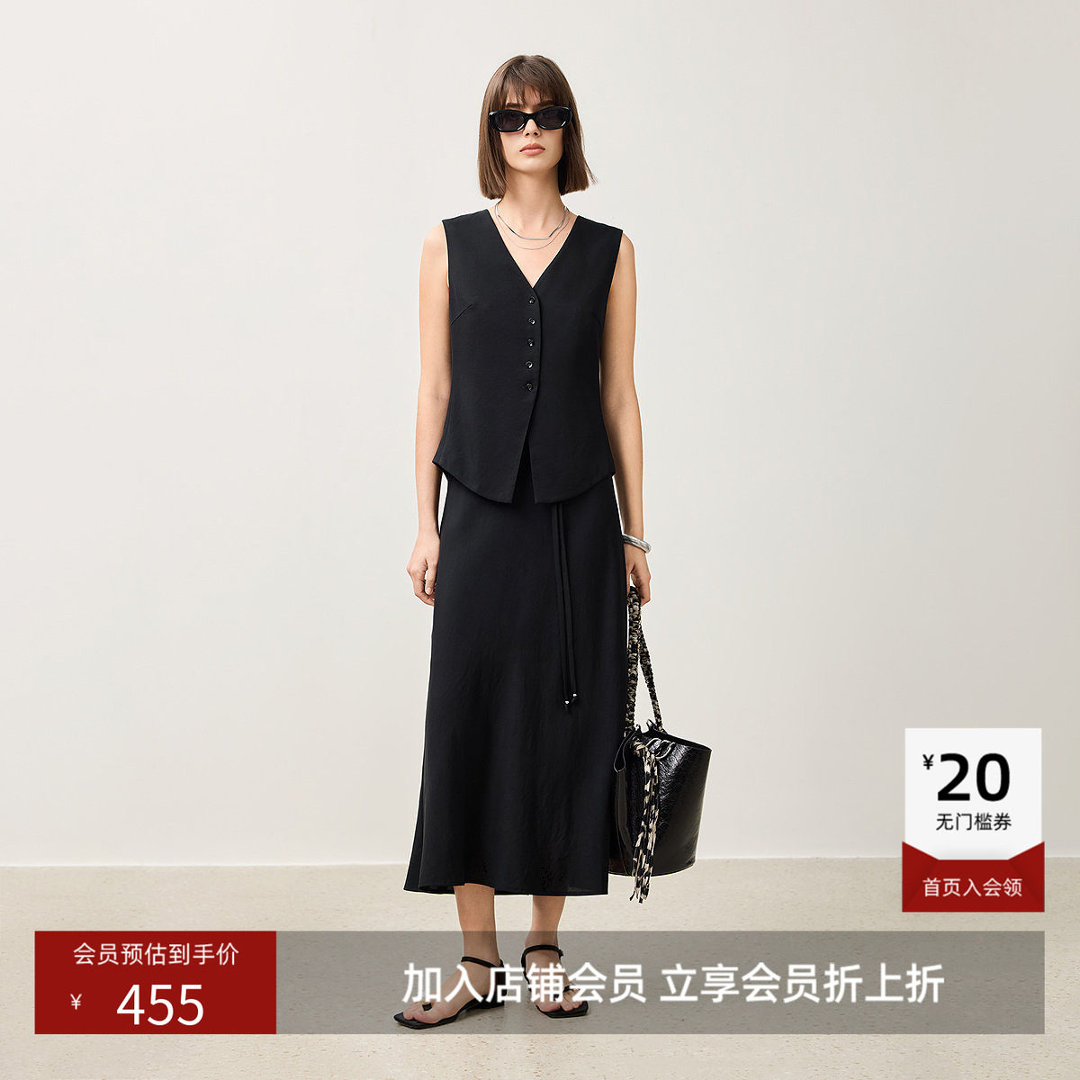 【LILY时光小黑裙】商场同款春新款女装醋酸绵羊毛马甲连衣裙