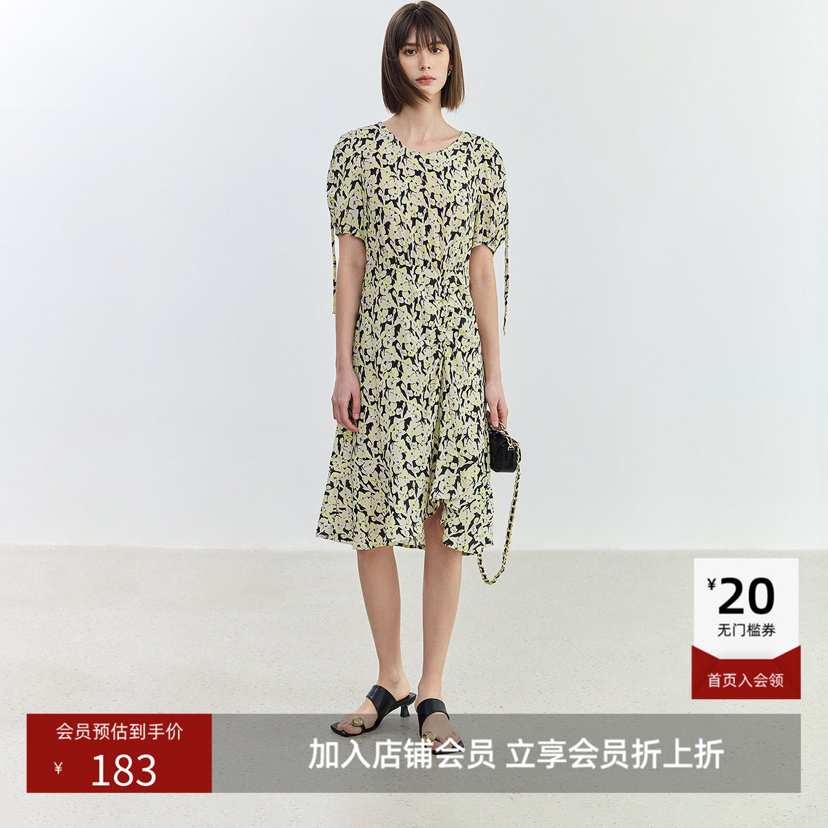 LILY夏款女装浪漫时尚印花气质V领中长连衣裙