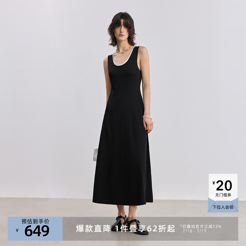 大U型领口 露出精致锁骨