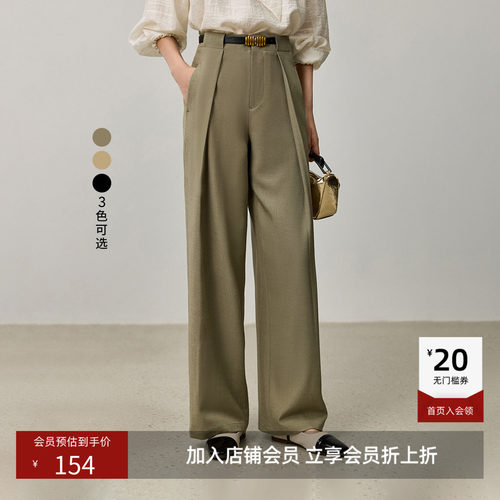 宽边腰头修饰腰臀比