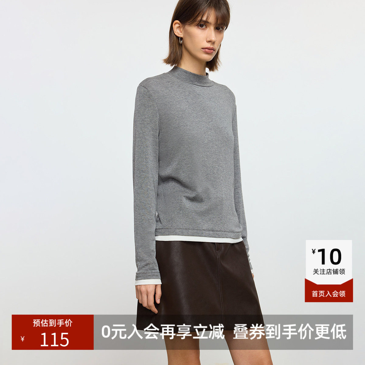 LILY新款女装莱赛尔羊毛混纺撞色修身半高领T恤打底衫内搭