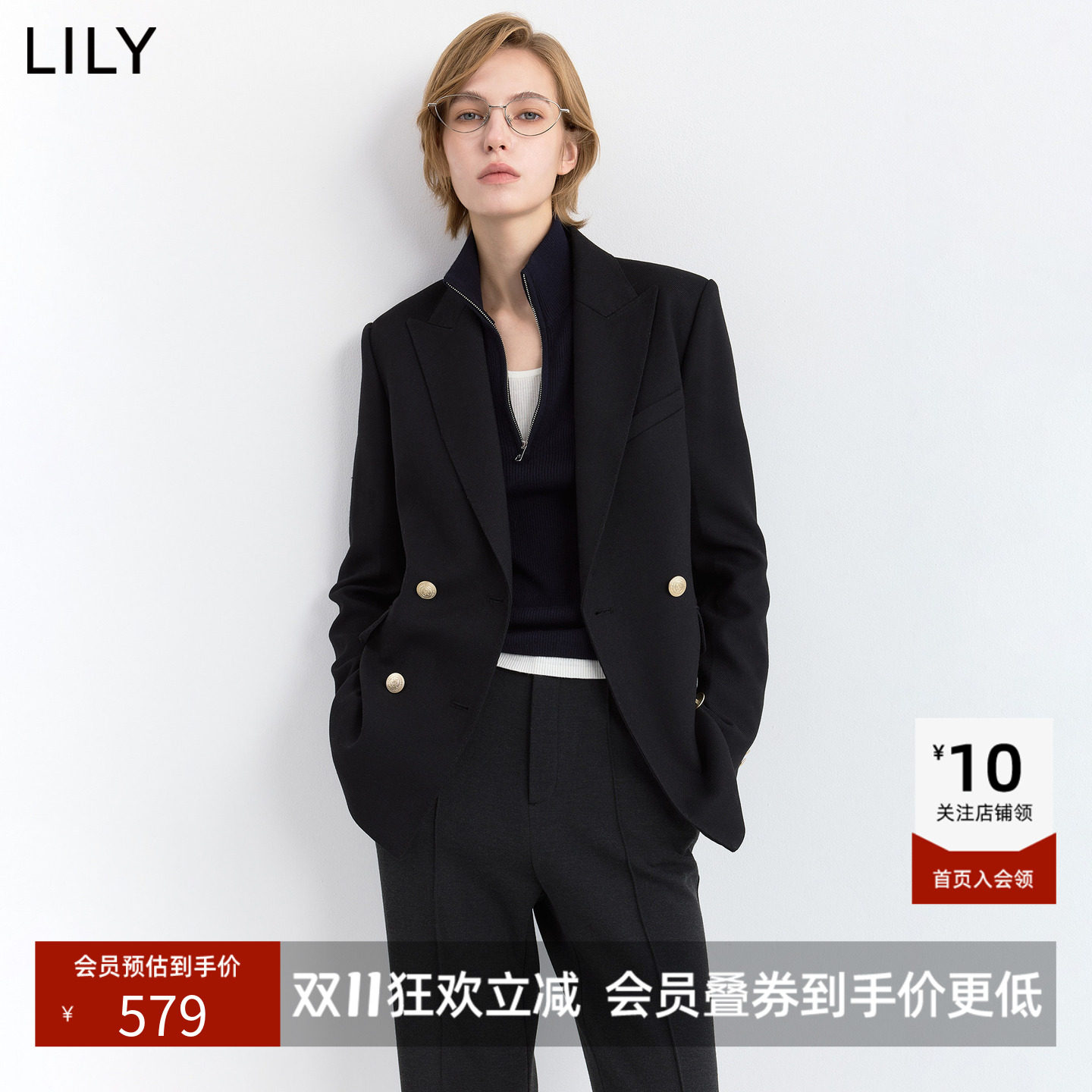LILY2026冬新款复古简约正肩收腰通勤轻商务深色西装外套女小个子