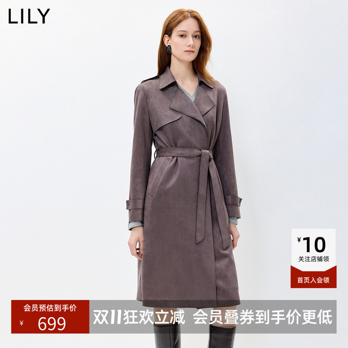 LILY2026秋新款复古翻领宽松休闲通勤腰带收腰百搭长袖风衣外套女