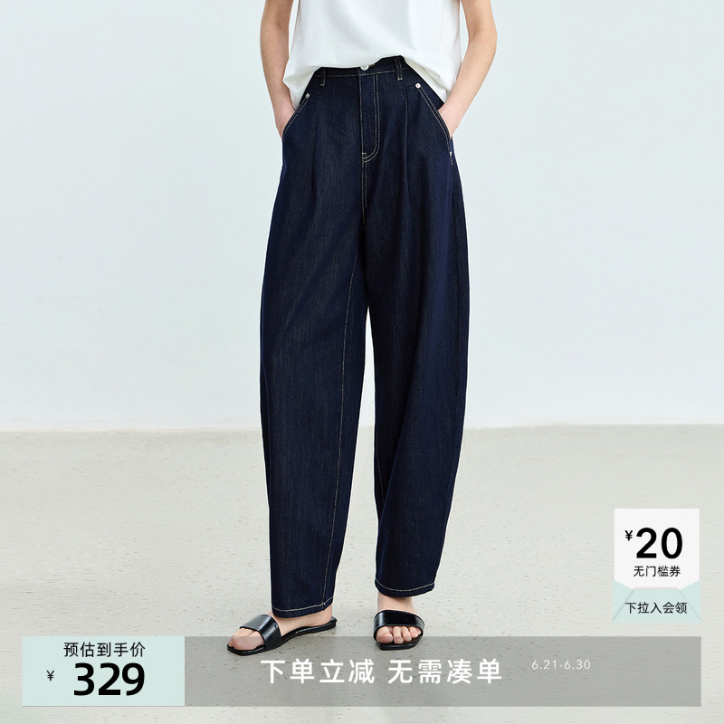 LILY2025夏新款女装含莱赛尔高腰显瘦复古休闲牛仔裤香蕉裤长裤
