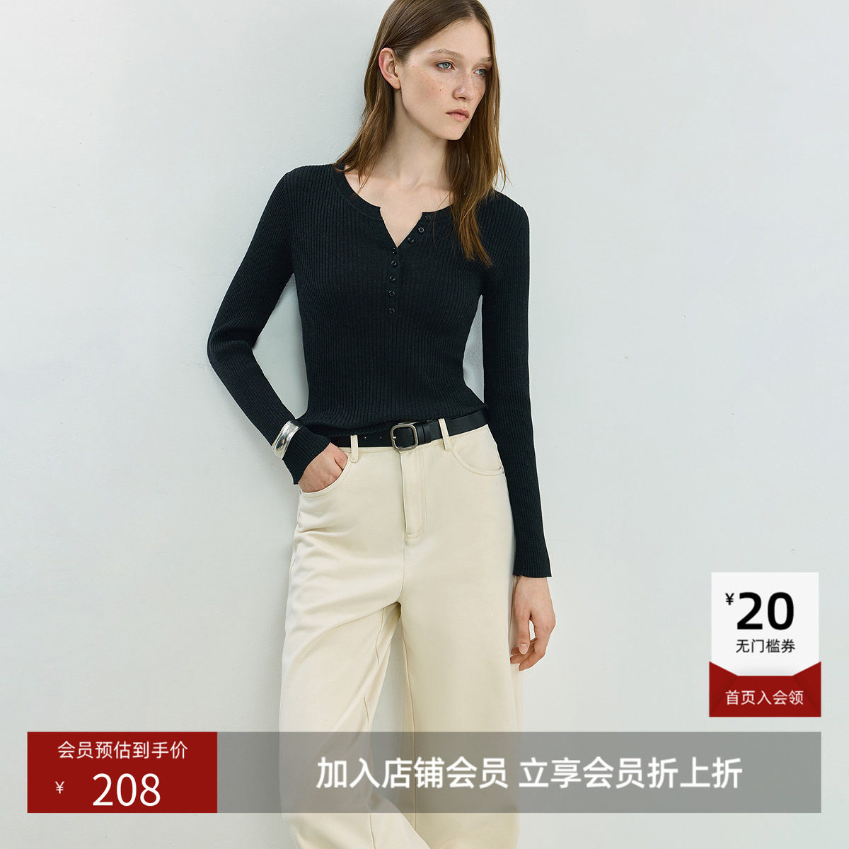 LILY新款女装天丝醋酸混纺修身气质通勤纯色针织衫毛衣上衣