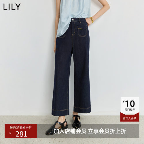LILY2026夏新款女装复古窄版宽松休闲百搭气质通勤牛仔裤直筒裤