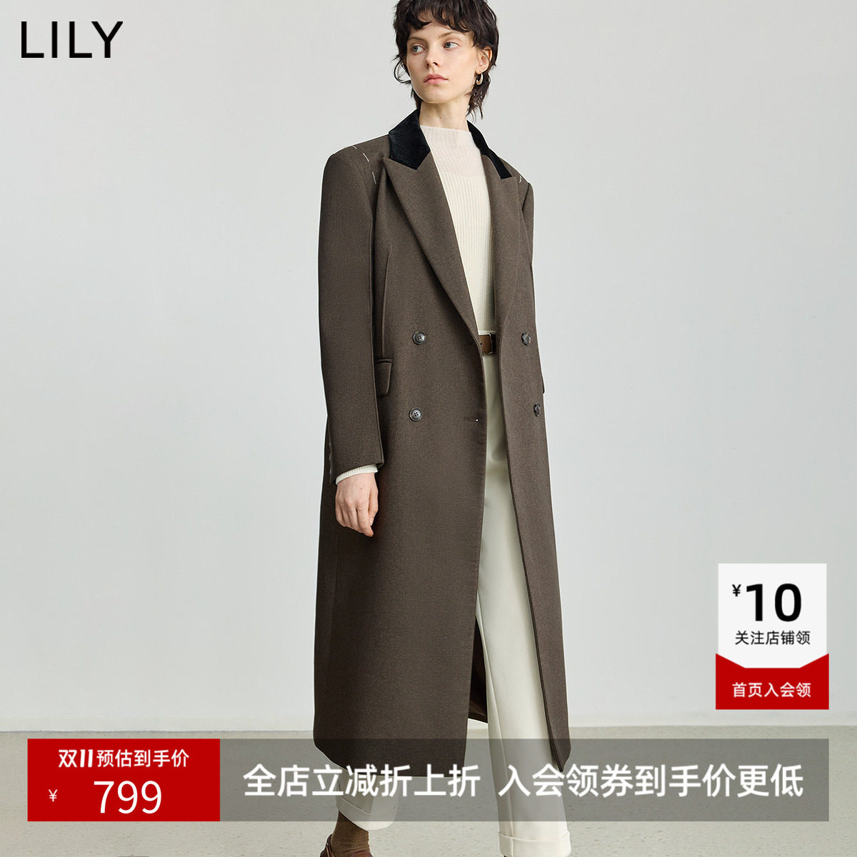 LILY新款女装复古气质老钱风戗驳领棕色毛呢大衣外套长款