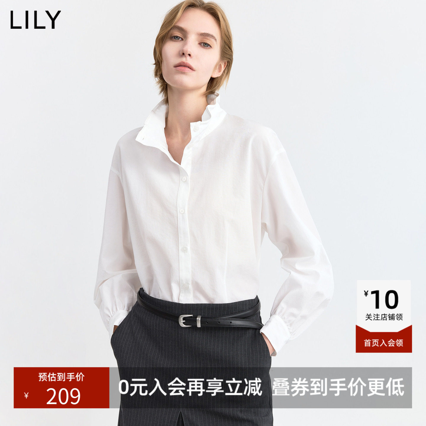 LILY2026秋新款女装简约花边立领微宽松休闲通勤浅色衬衫外套短款