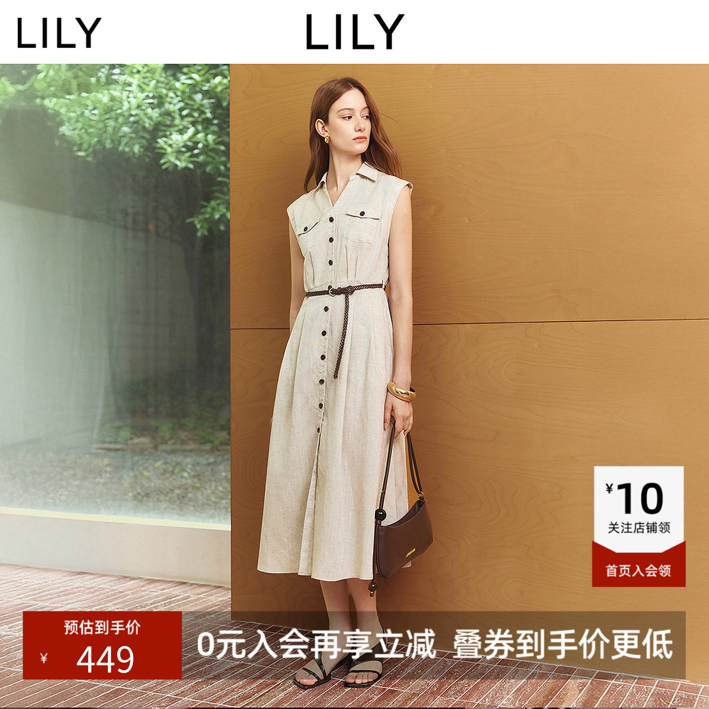 LILY2026夏新款女装莱赛尔亚麻混纺西装领收腰通勤无袖工装连衣裙