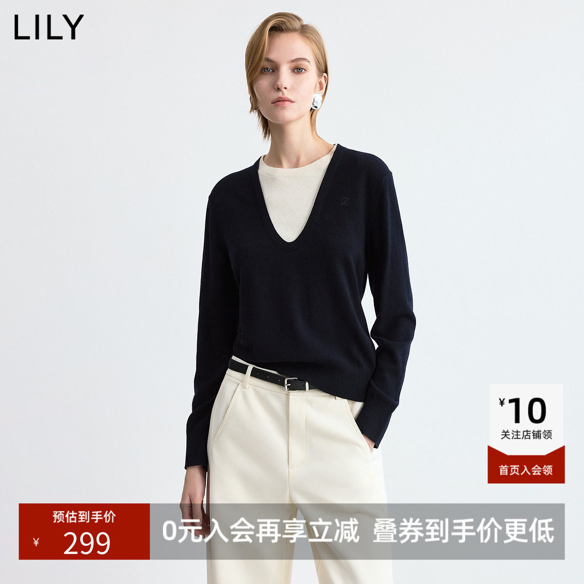 LILY2026冬新款羊毛混纺复古撞色假两件休闲通勤套头针织衫女内搭