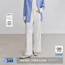 LILY2025夏新款莱赛尔棉垂感百搭通勤白色阔腿裤天丝牛仔裤女裤子