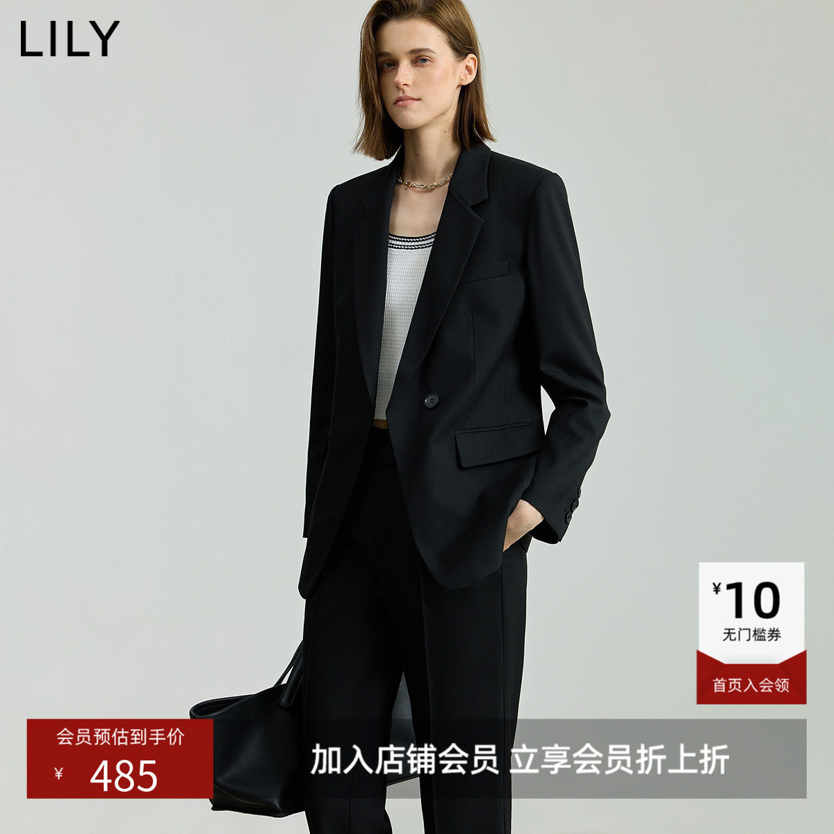 LILY2026秋新款经典修身收腰气质商务通勤百搭黑色西装外套女西服