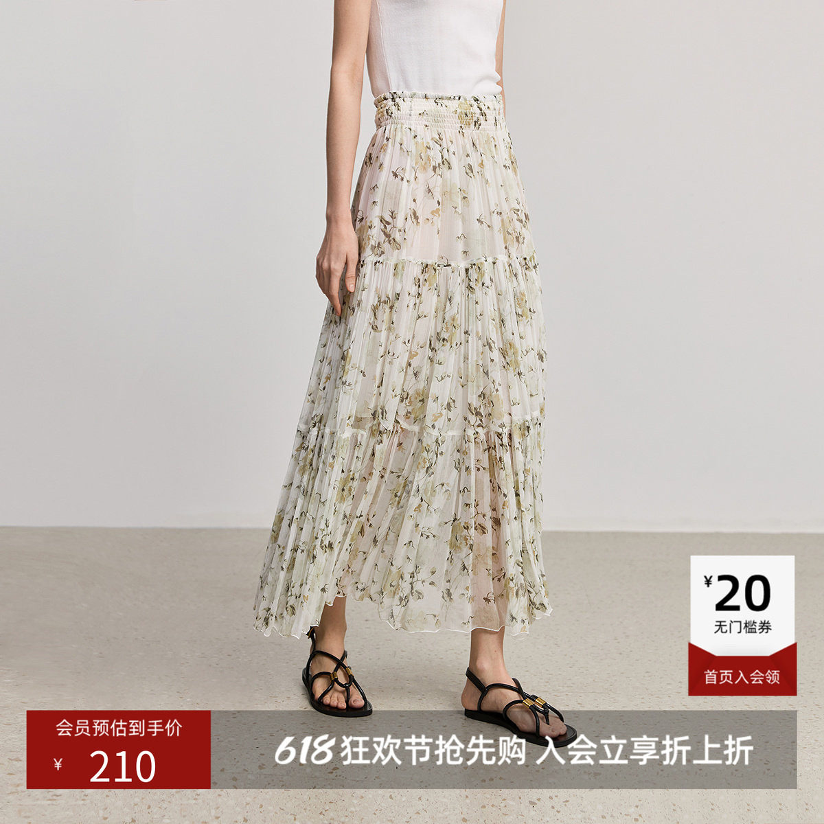 【商场同款】LILY夏新款女装波西米亚风碎花休闲百褶裙半身裙