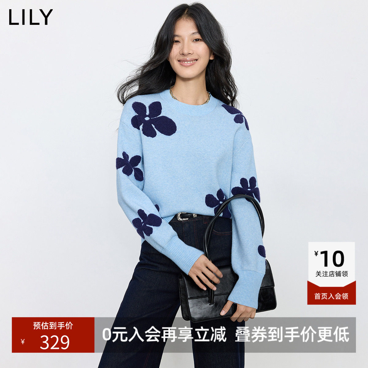 LILY2026秋新款女装浪漫气质通勤立体提花休闲蓝色针织衫圆领毛衣