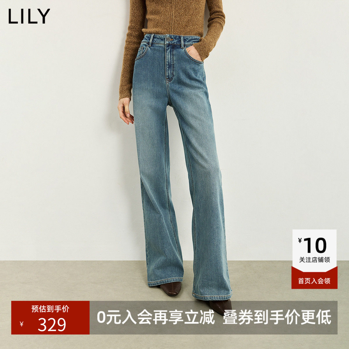 LILY2026冬新款复古宽松通勤休闲百搭弹力直筒裤蓝色牛仔裤女长裤