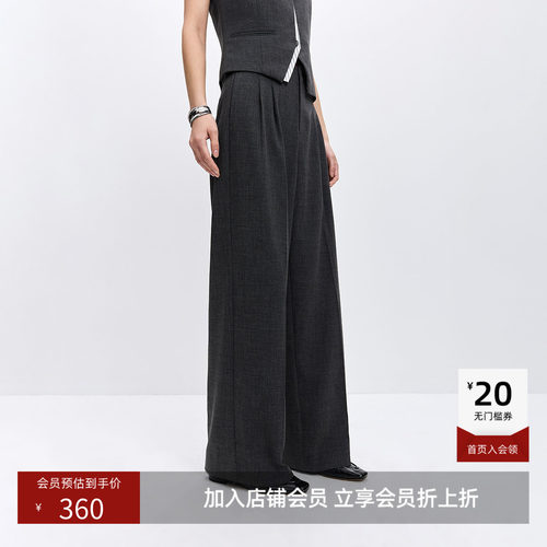 LILY2026春新款格雷系高腰宽松休闲通勤弹力灰色西裤直筒阔腿裤女