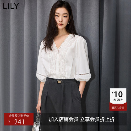 LILY2026秋新款纯棉法式气质重工花边V领白色泡泡袖通勤雪纺衫女