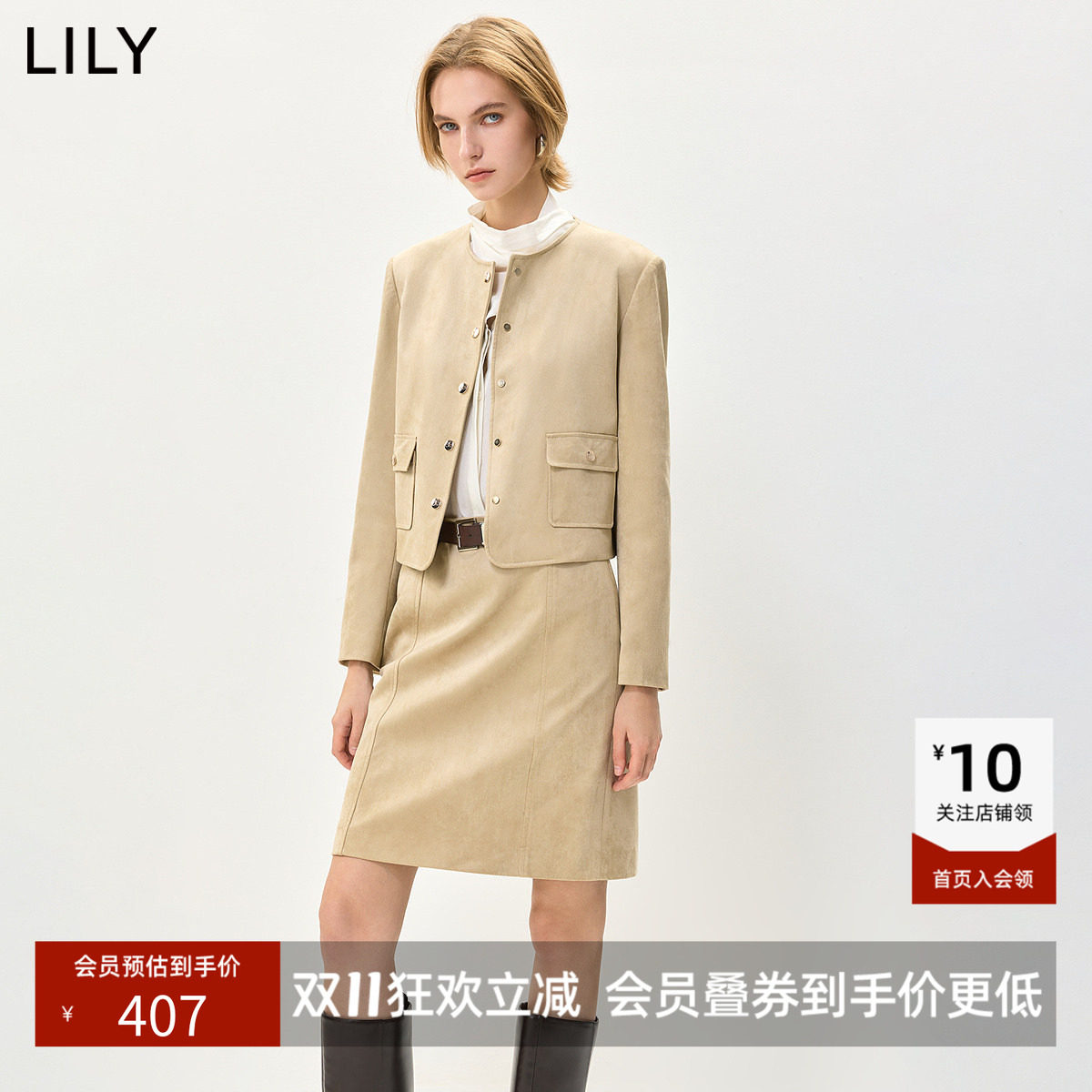 LILY2026秋新款老钱风简约休闲通勤百搭微宽松圆领夹克外套女短款