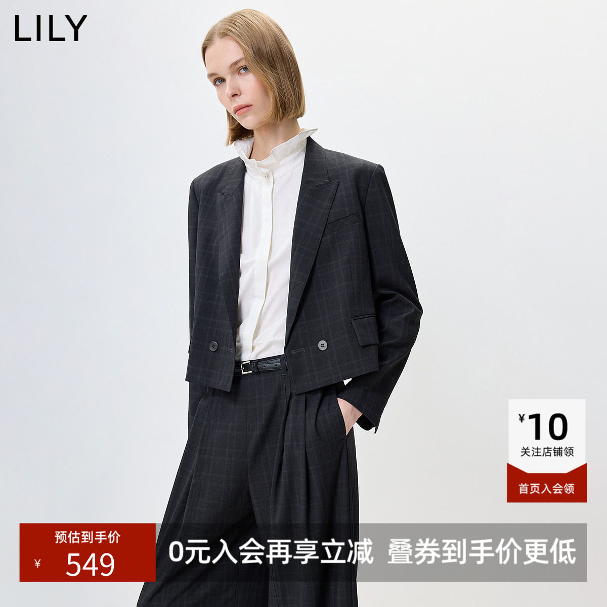 LILY2026秋新款女装格雷系双排扣轻商务休闲通勤格纹西装外套短款