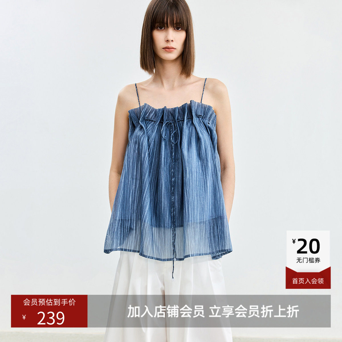 LILY奥莱夏款女装复古仿牛仔扎染印花通勤雪纺衫女