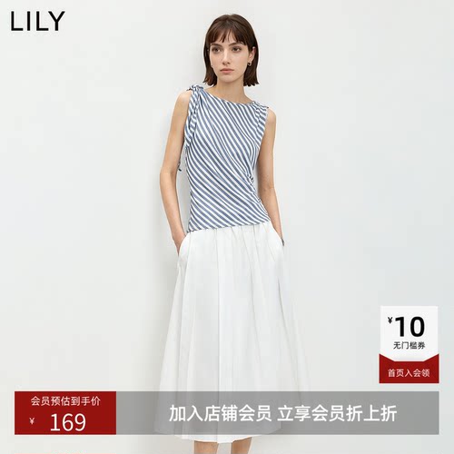 LILY2026夏新款女装莱赛尔羊毛混纺撞色条纹设计感不对称无袖T恤