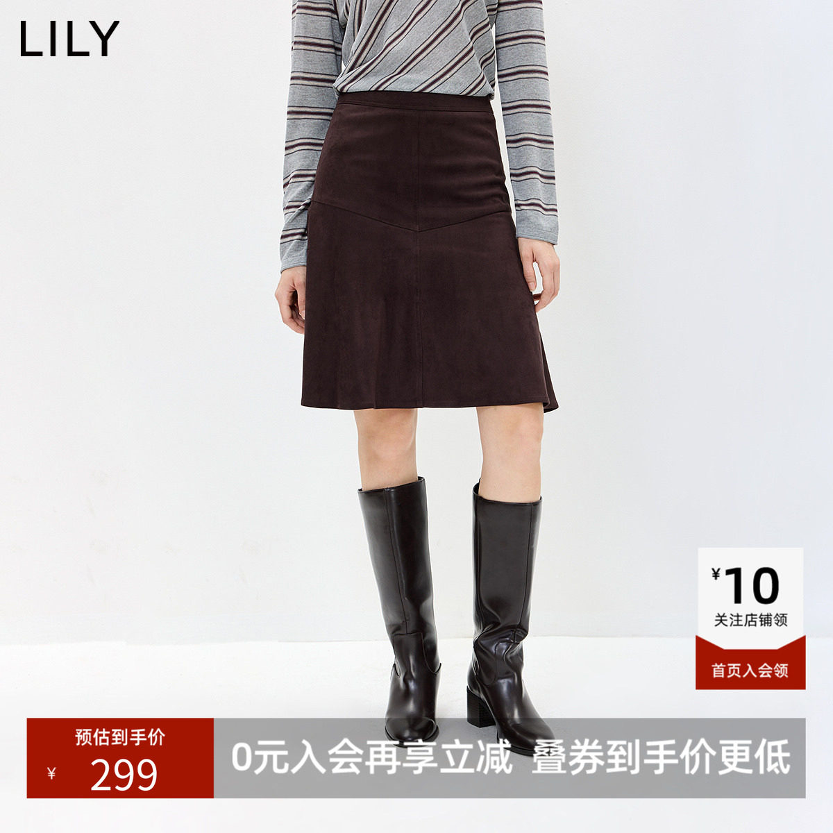 LILY2026秋新款女装复古简约高腰休闲百搭通勤深色小鱼尾裙半身裙
