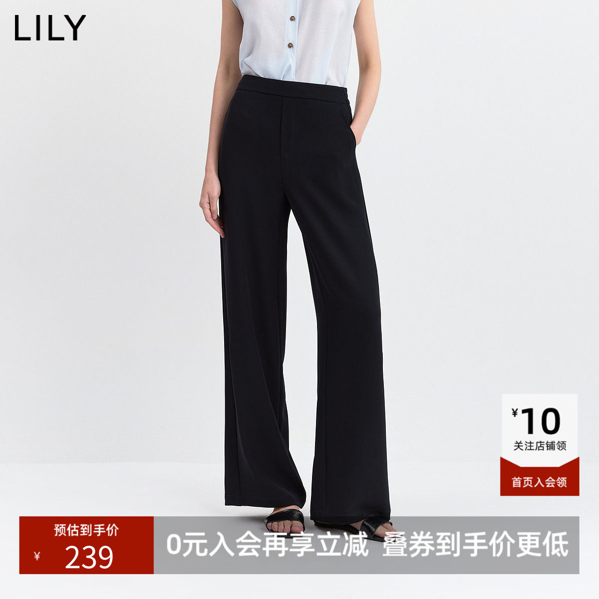 LILY2026秋新款复古简约垂感宽松休闲通勤藏青色直筒阔腿裤女长裤